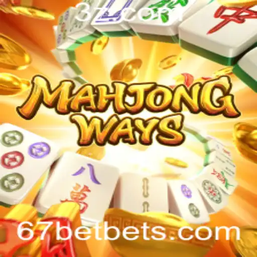 Explorando o Fascinante Universo de Mahjong Ways: Uma Introdução e Guia Completo